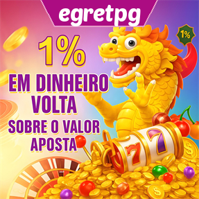egretpg Rebate