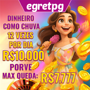 egretpg Mina Misteriosa